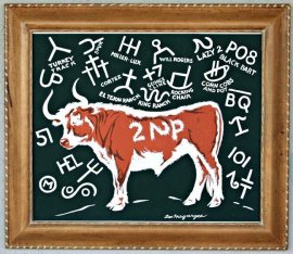 2 Lazy 2P Serigraph 20 x 24 $1,350.00