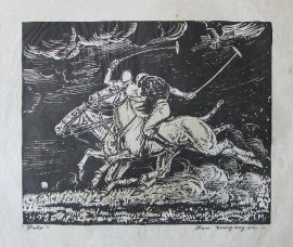 Polo Lon Megargee