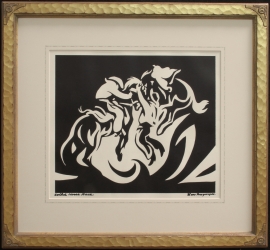 Wild Horse Race, Block Print