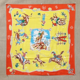 MINT WESTERN MOTIF SCARF, RED Inquire about the many others we have